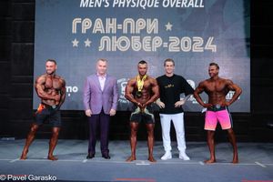 Фотограф Павел Гарасько (5.05.2024)
